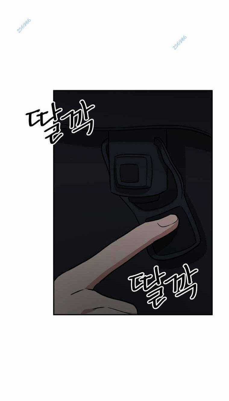 Con Tàu Zombie Chapter 19 trang 2