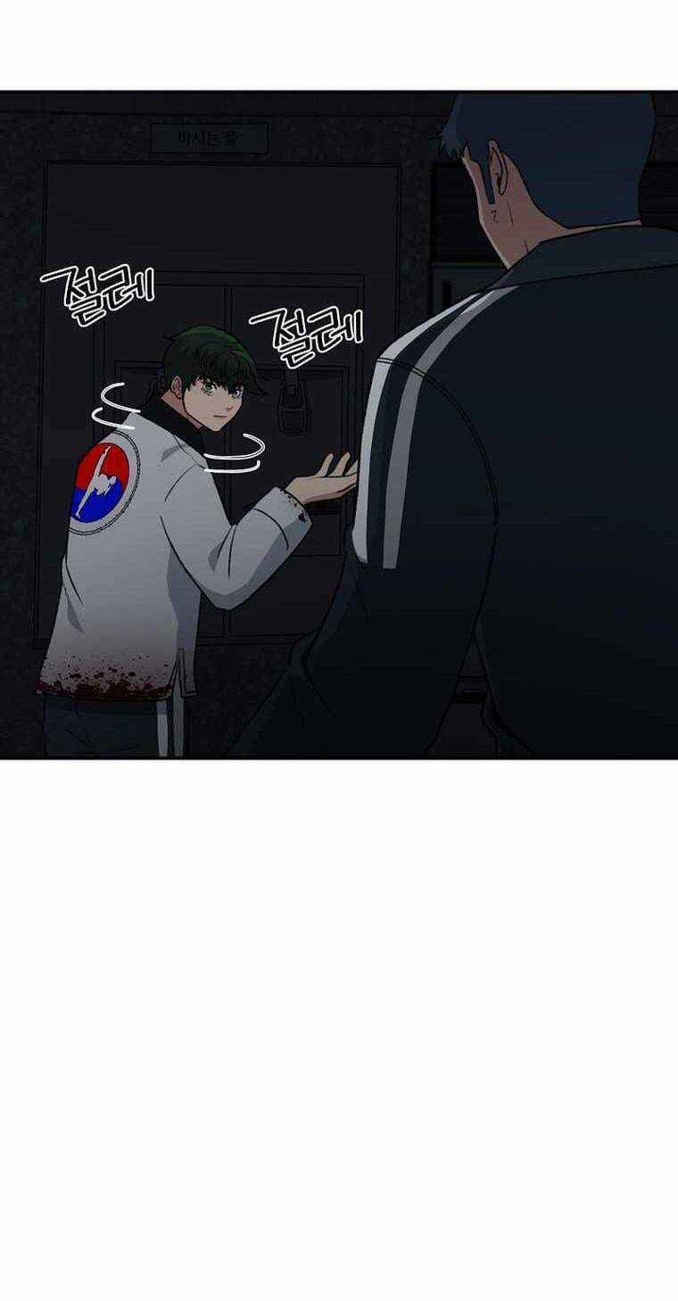 Con Tàu Zombie Chapter 19 trang 3