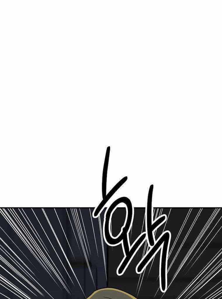 Con Tàu Zombie Chapter 19 trang 54