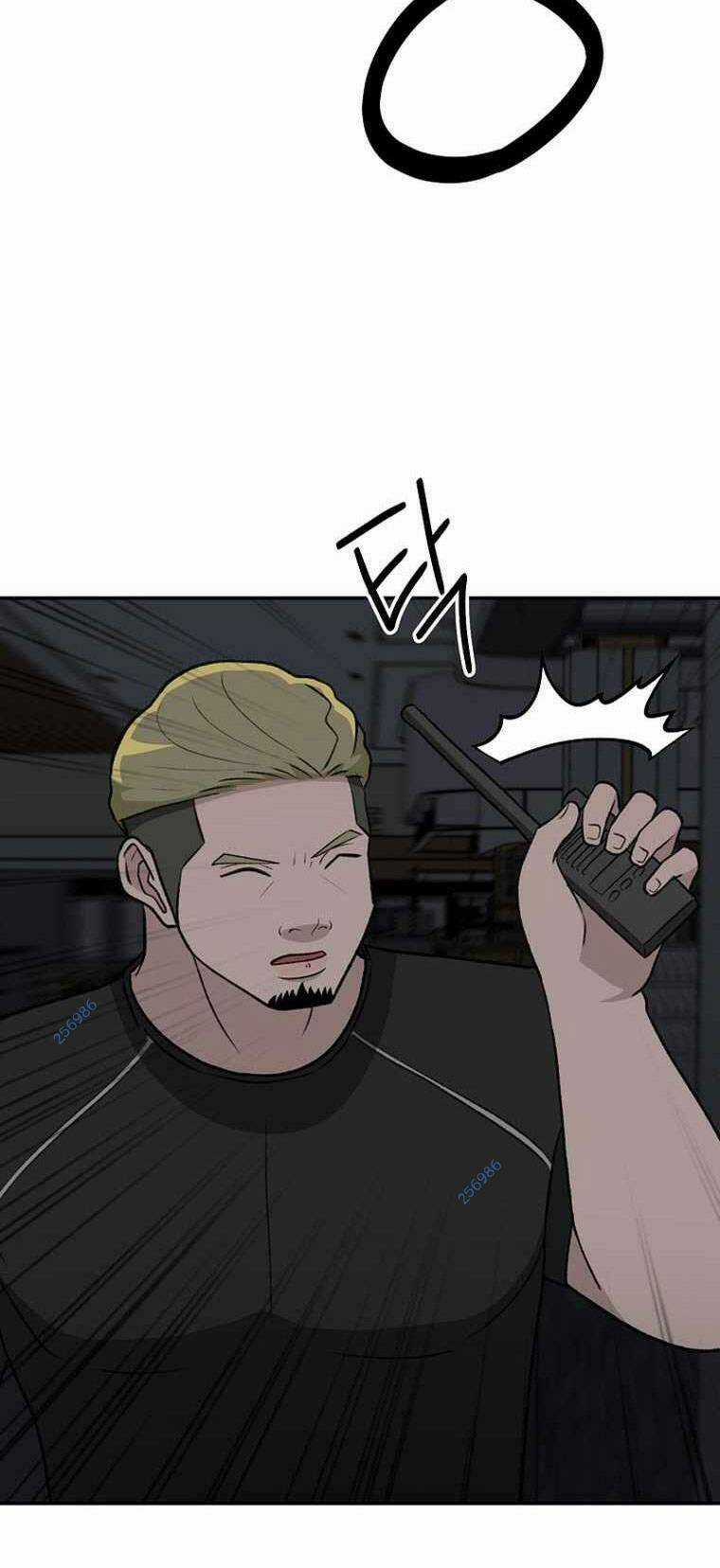 Con Tàu Zombie Chapter 19 trang 58