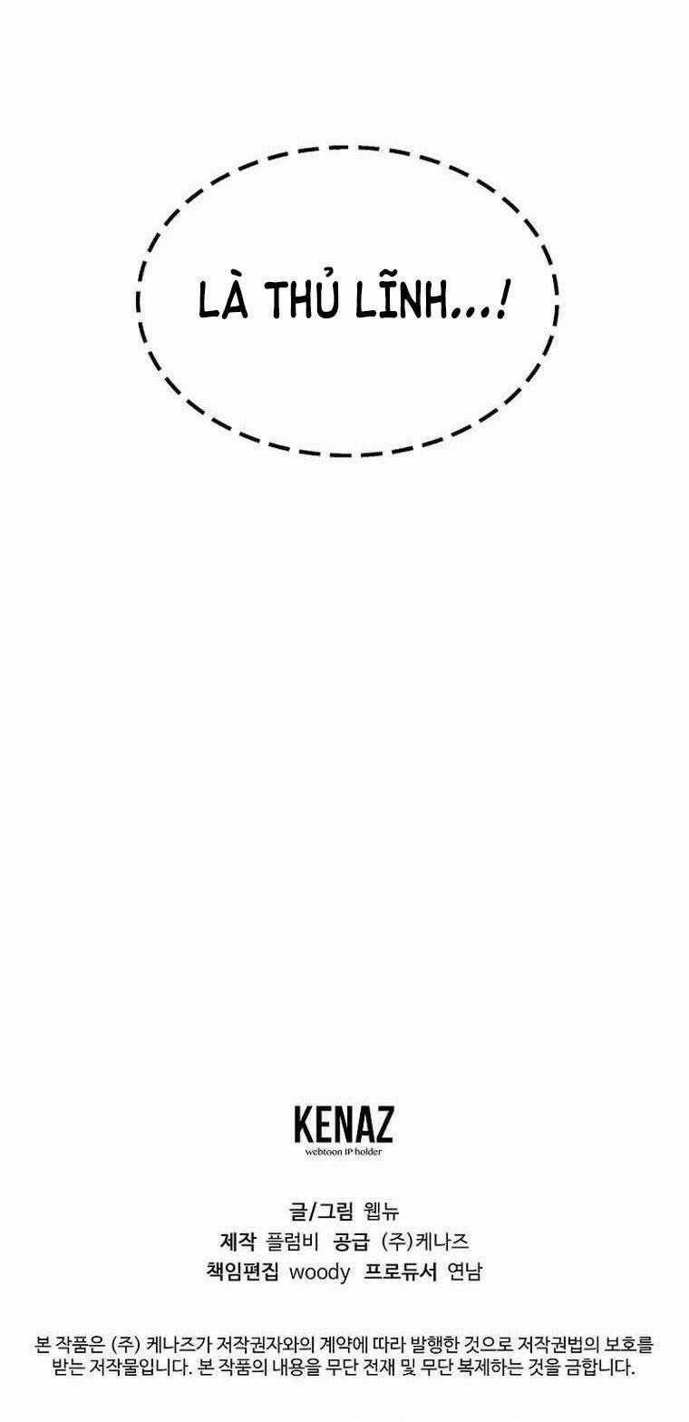 Con Tàu Zombie Chapter 19 trang 67