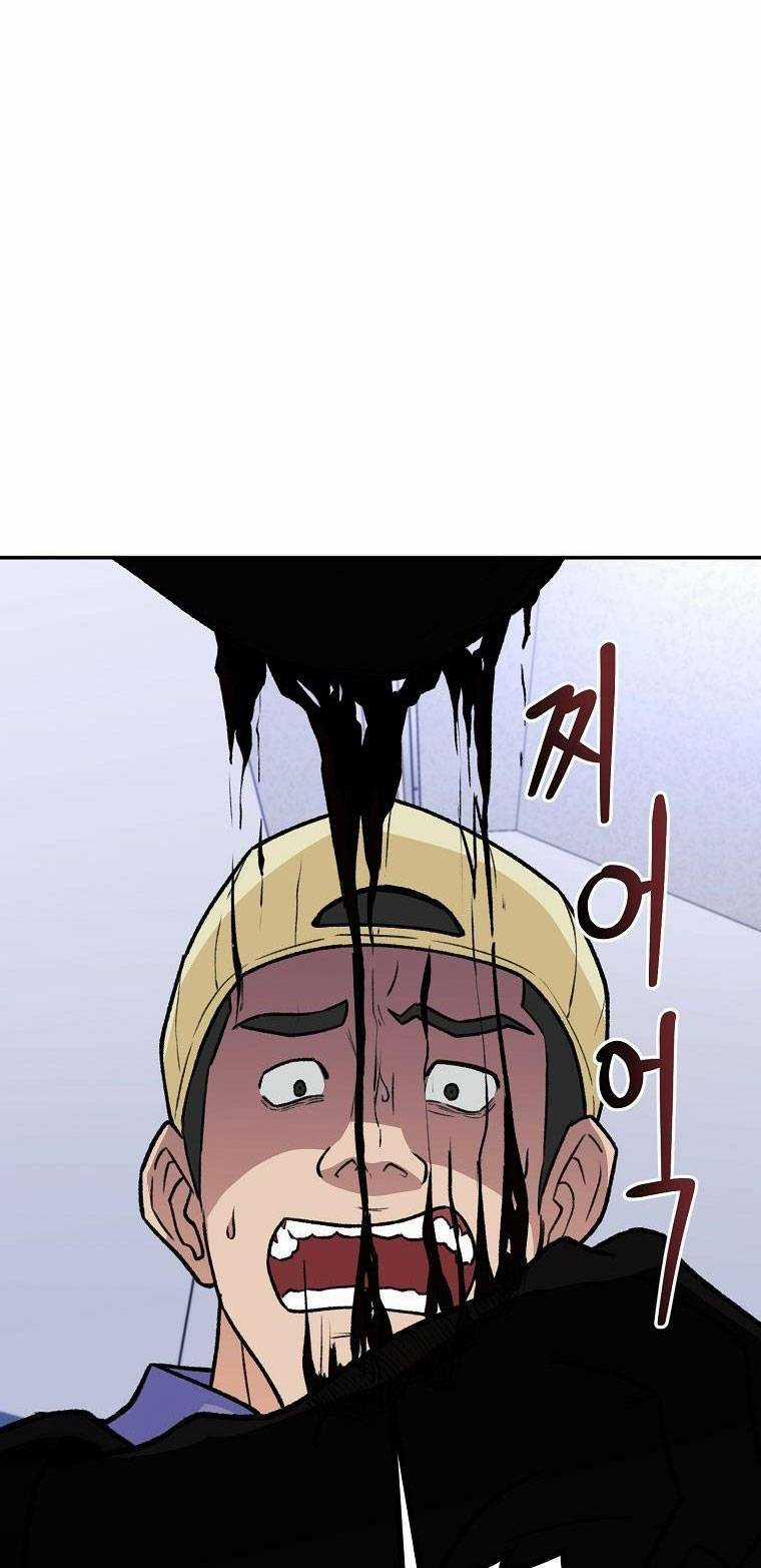 Con Tàu Zombie Chapter 2 trang 11