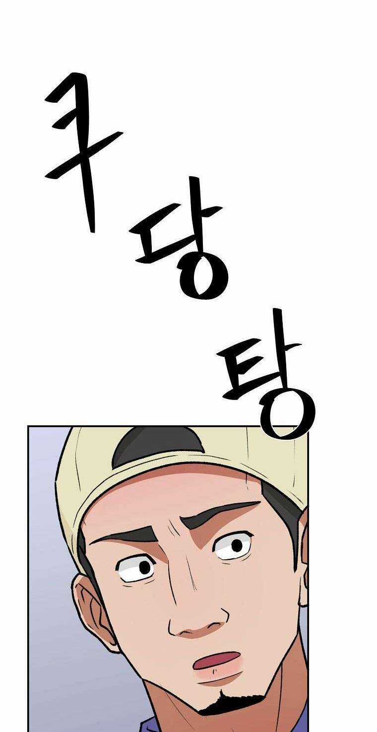 Con Tàu Zombie Chapter 2 trang 4