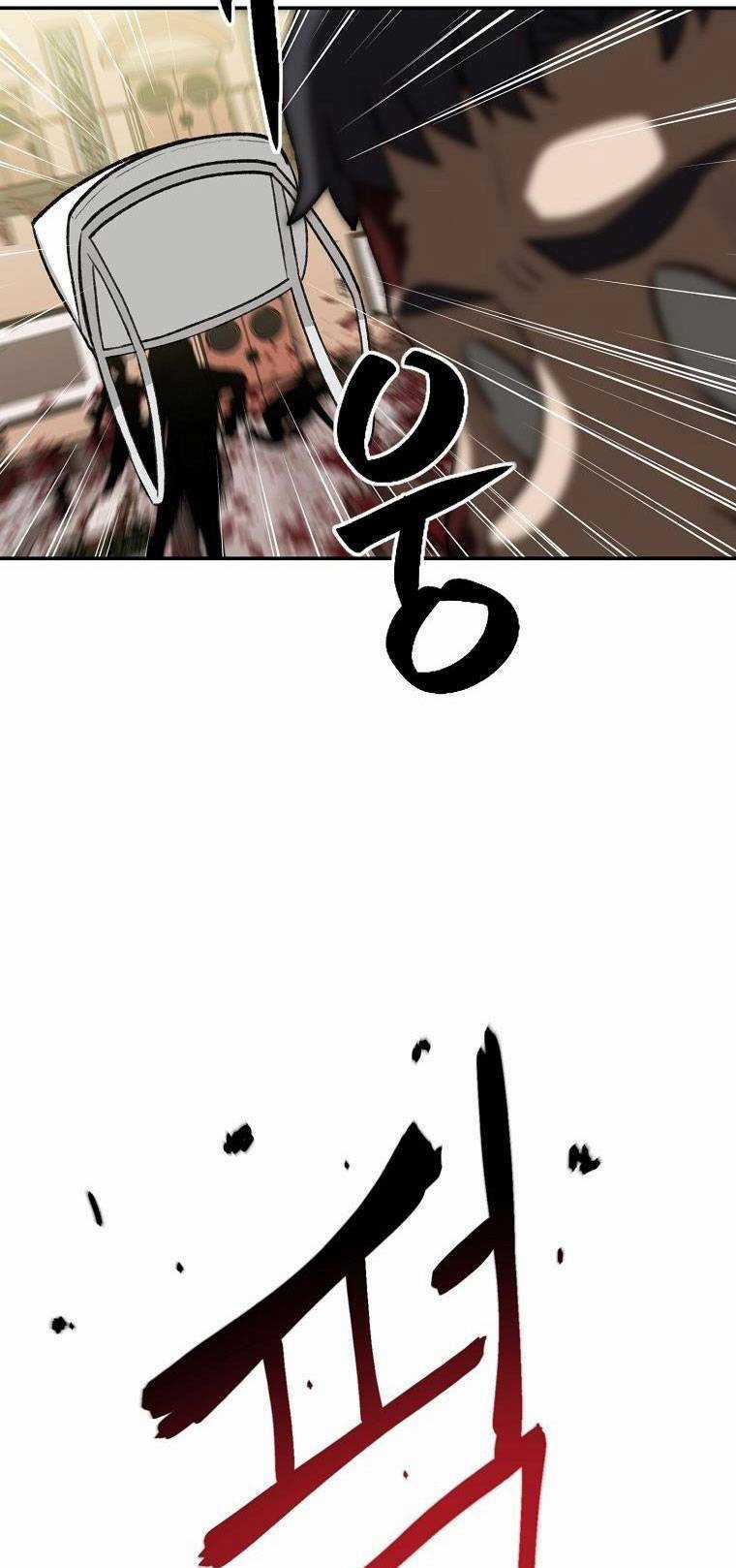 Con Tàu Zombie Chapter 2 trang 50