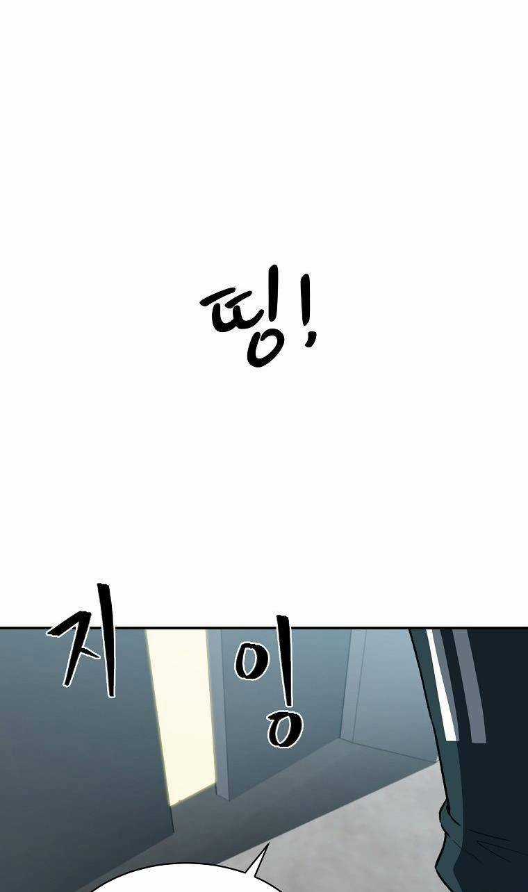 Con Tàu Zombie Chapter 2 trang 65