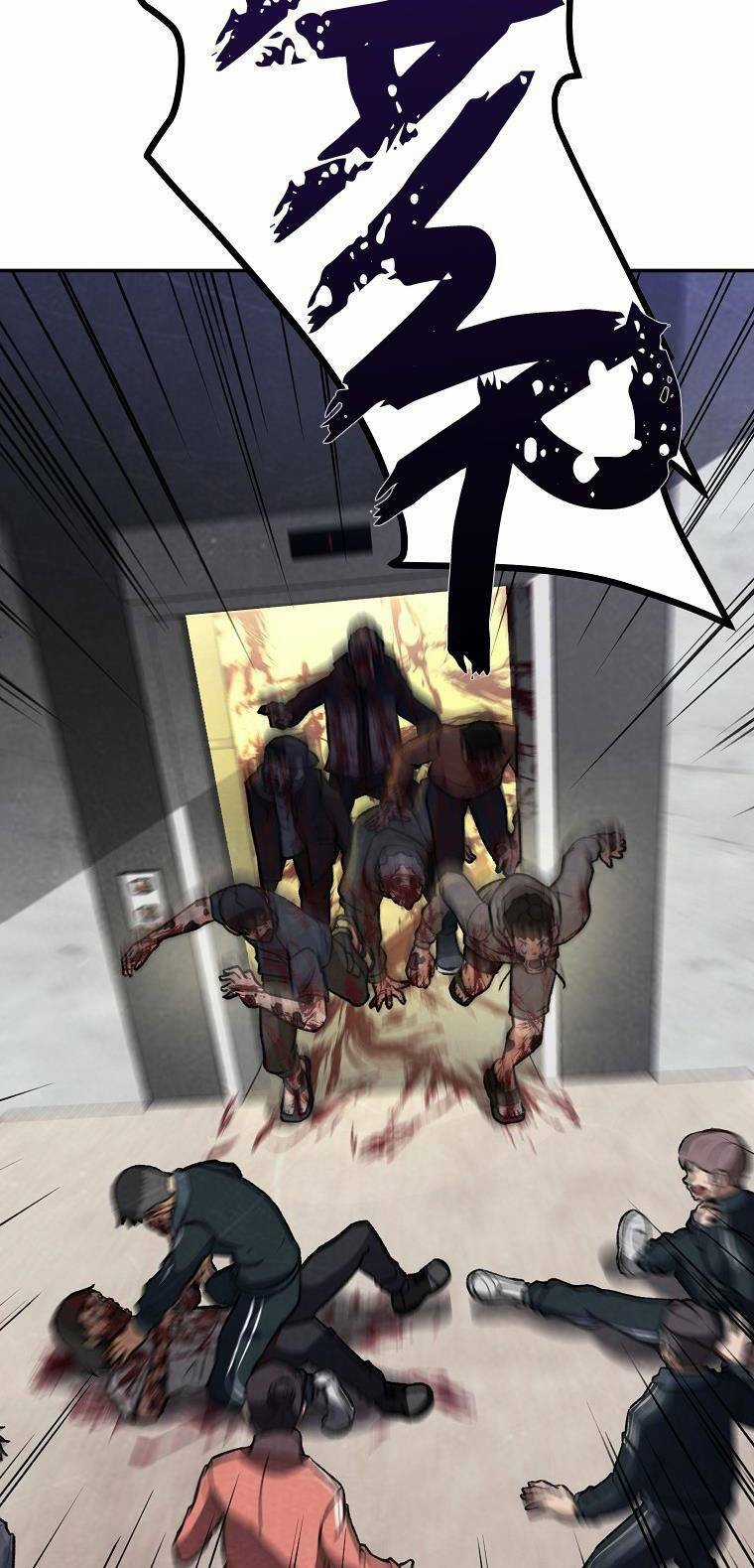 Con Tàu Zombie Chapter 2 trang 76