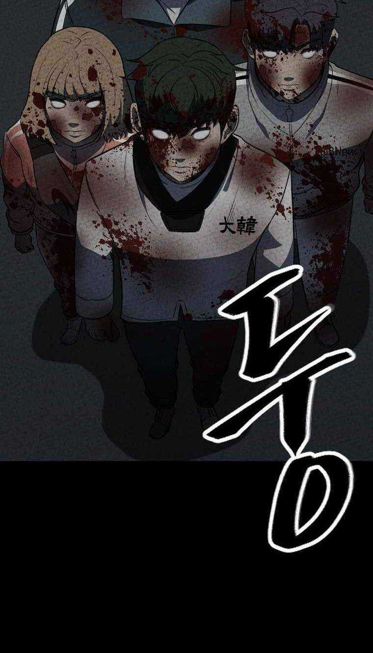 Con Tàu Zombie Chapter 20 trang 7