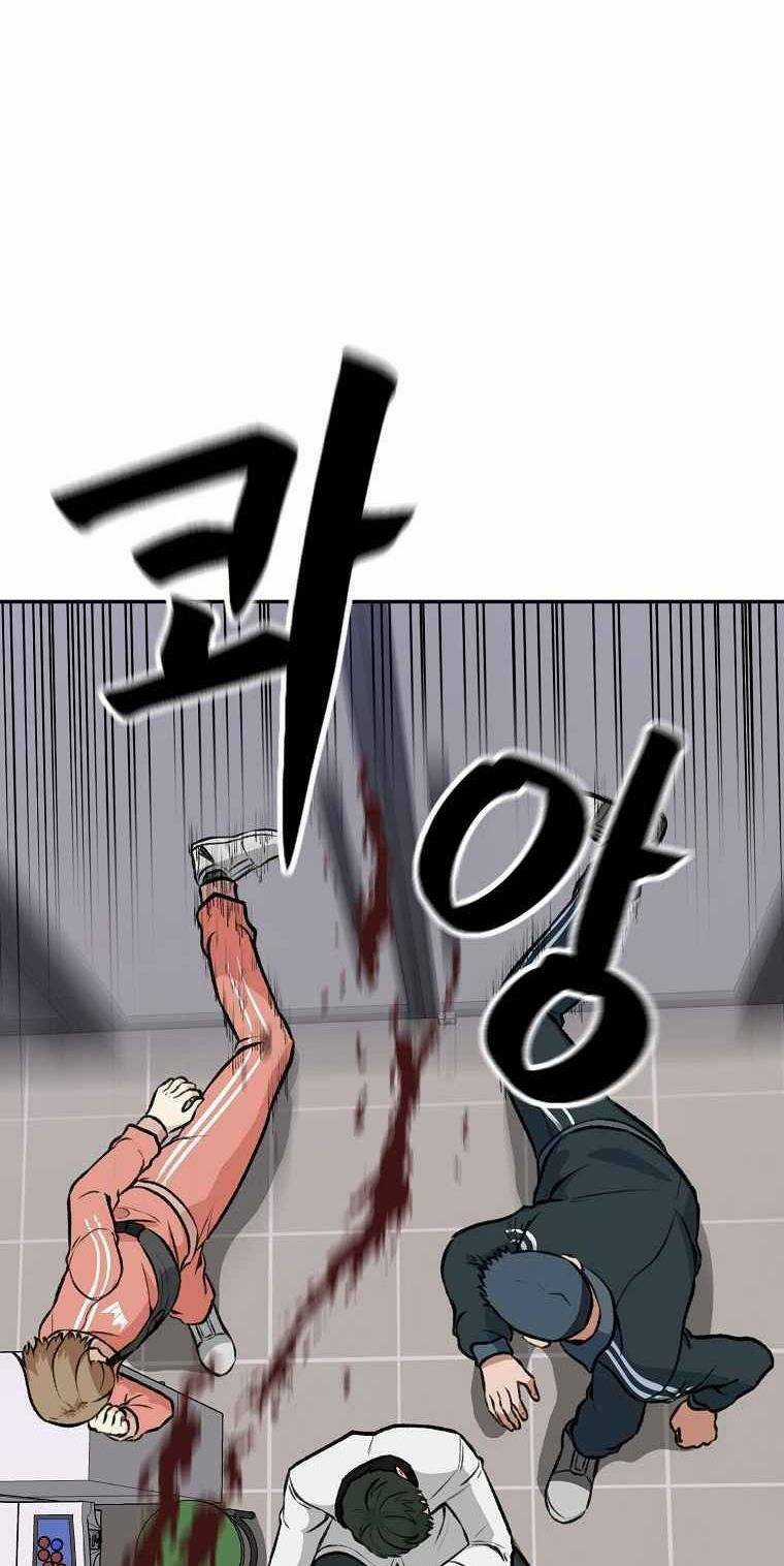 Con Tàu Zombie Chapter 3 trang 39