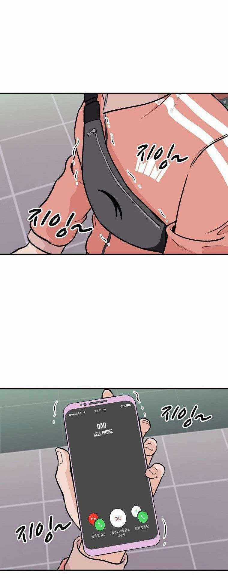 Con Tàu Zombie Chapter 4 trang 30