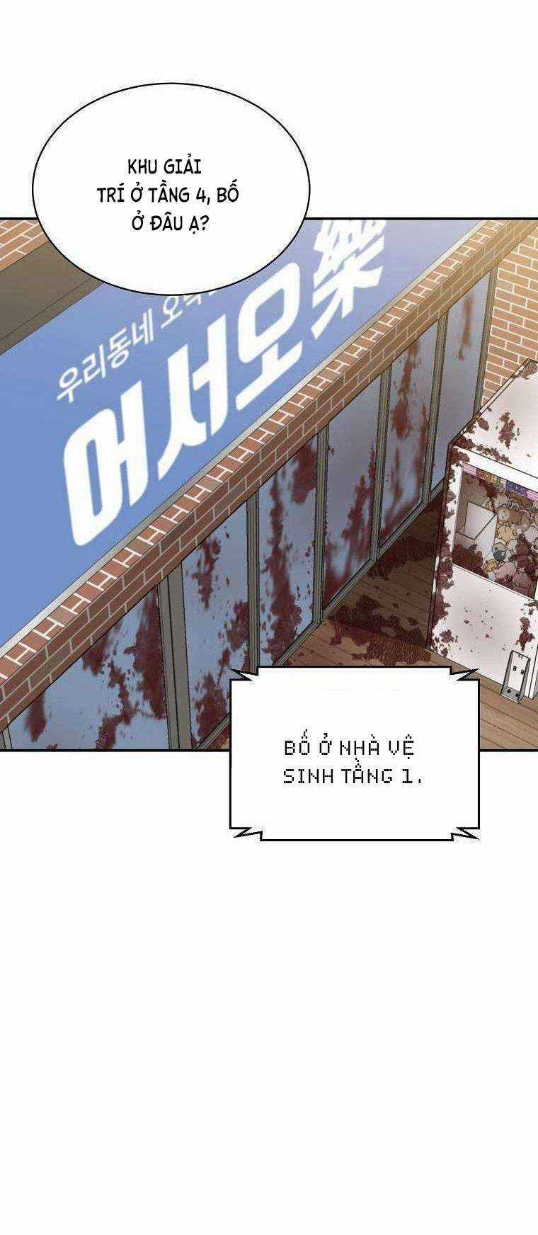 Con Tàu Zombie Chapter 4 trang 36