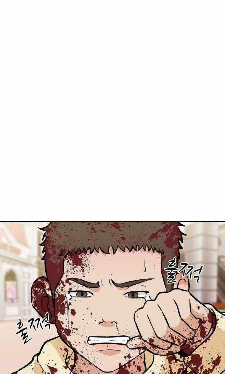 Con Tàu Zombie Chapter 4 trang 5