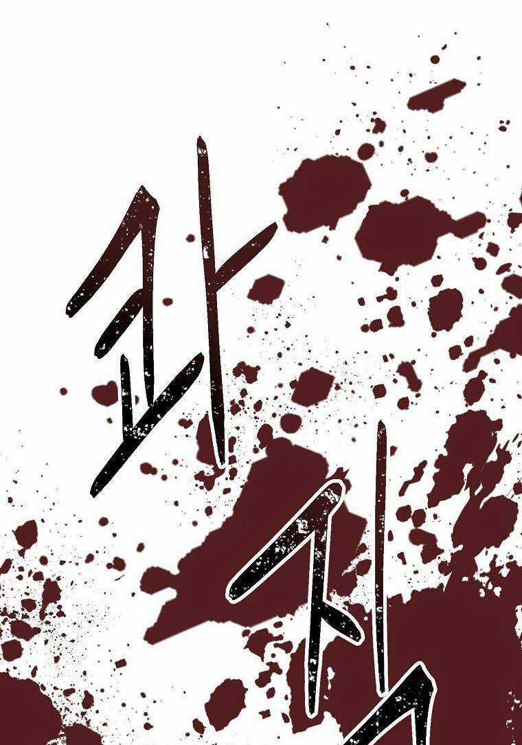 Con Tàu Zombie Chapter 5 trang 20