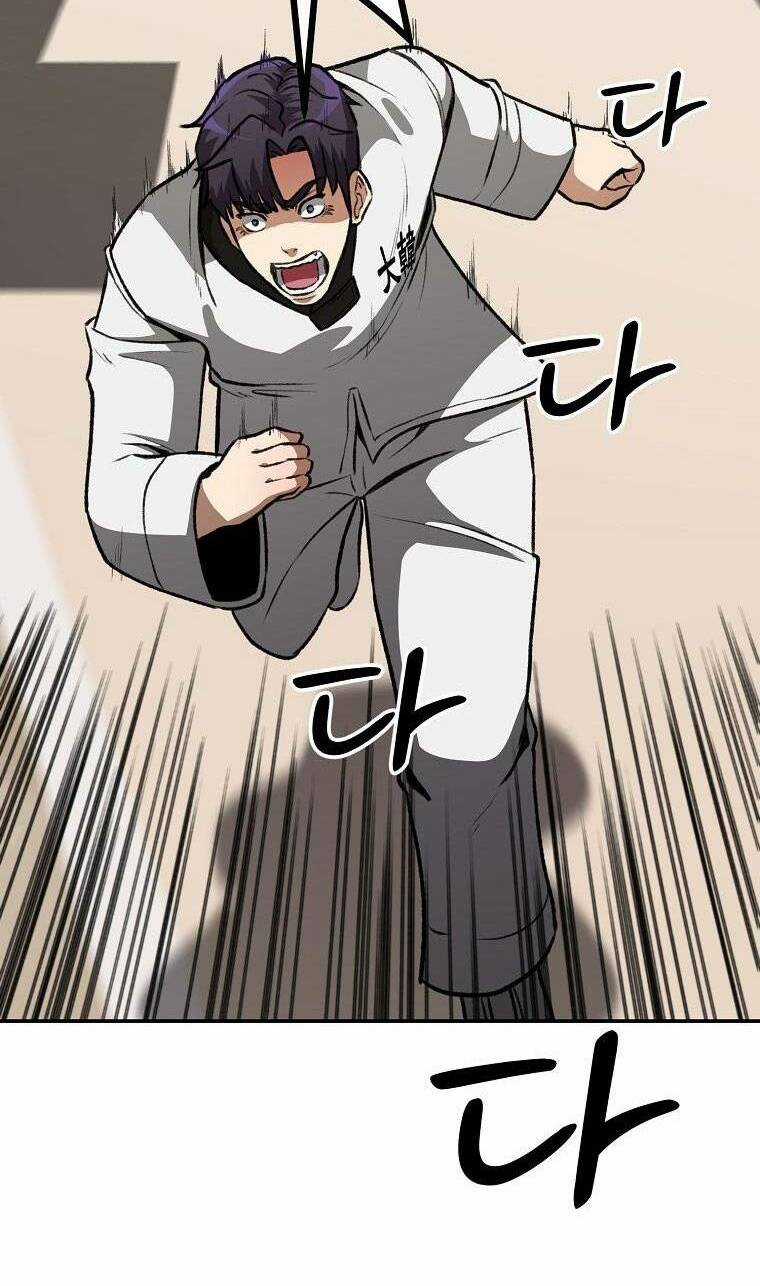 Con Tàu Zombie Chapter 5 trang 76