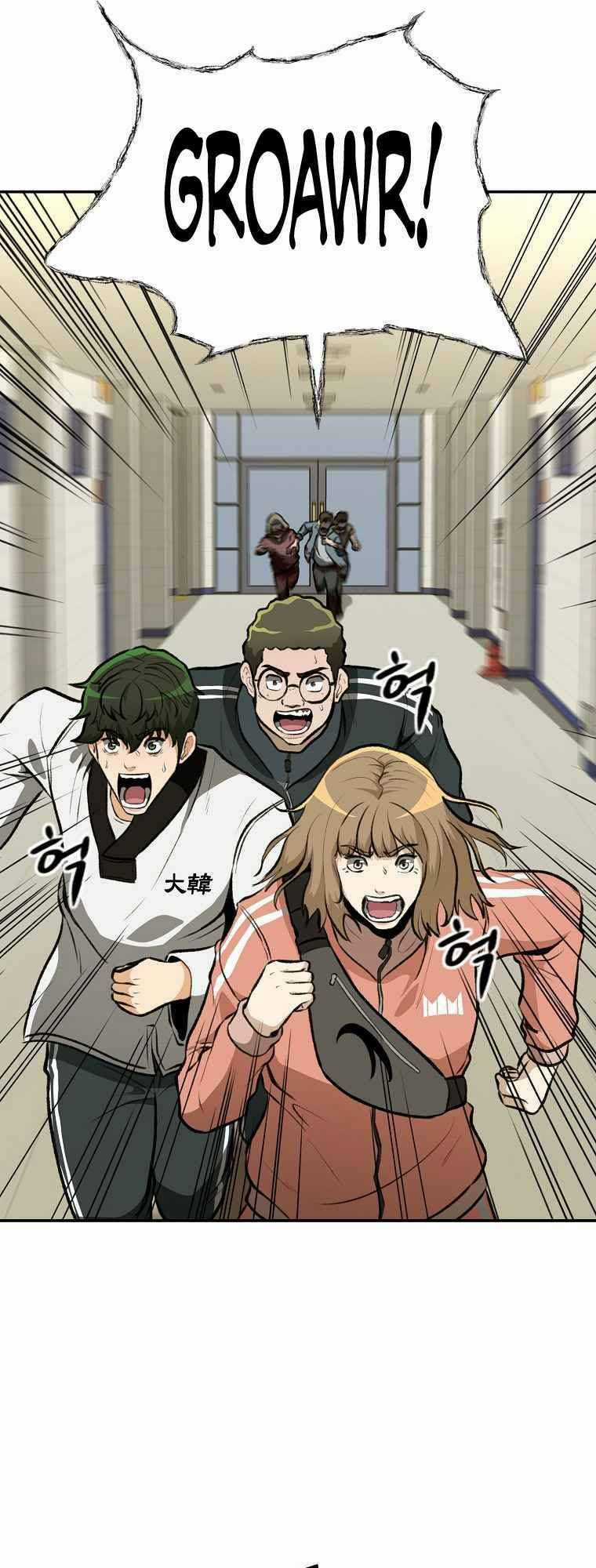 Con Tàu Zombie Chapter 7 trang 6