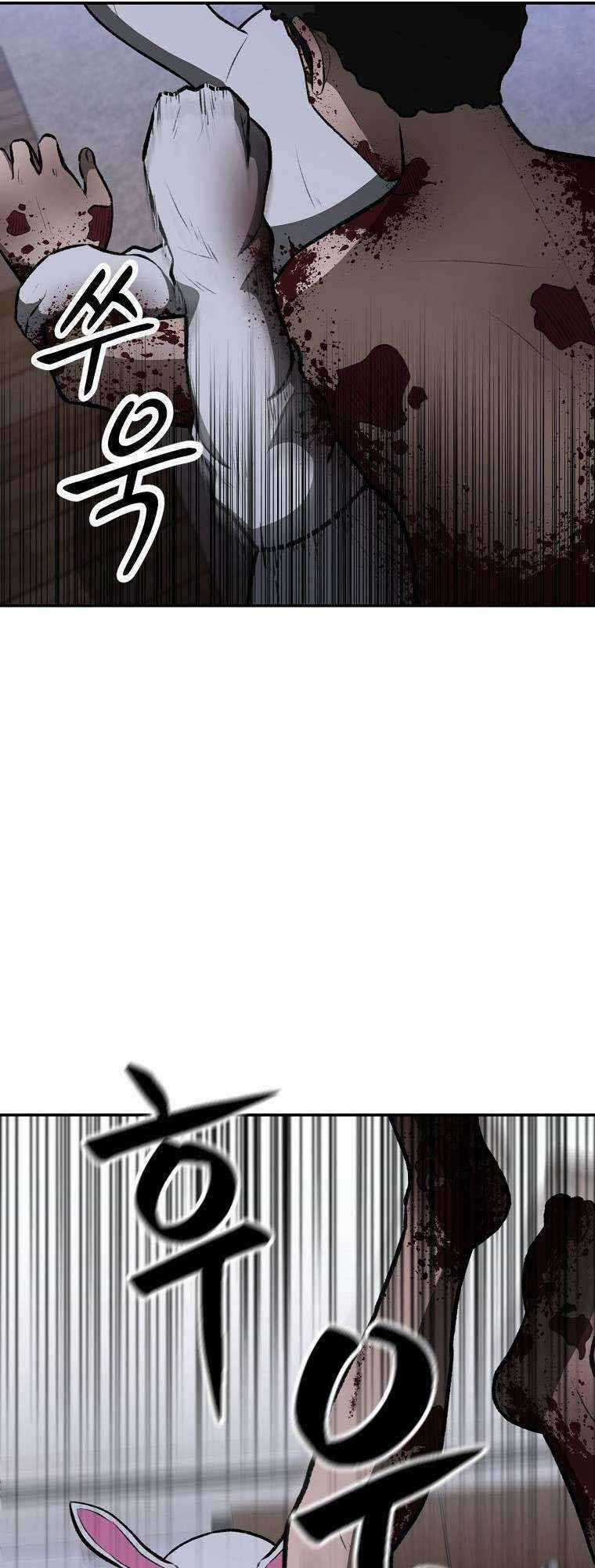 Con Tàu Zombie Chapter 8 trang 41