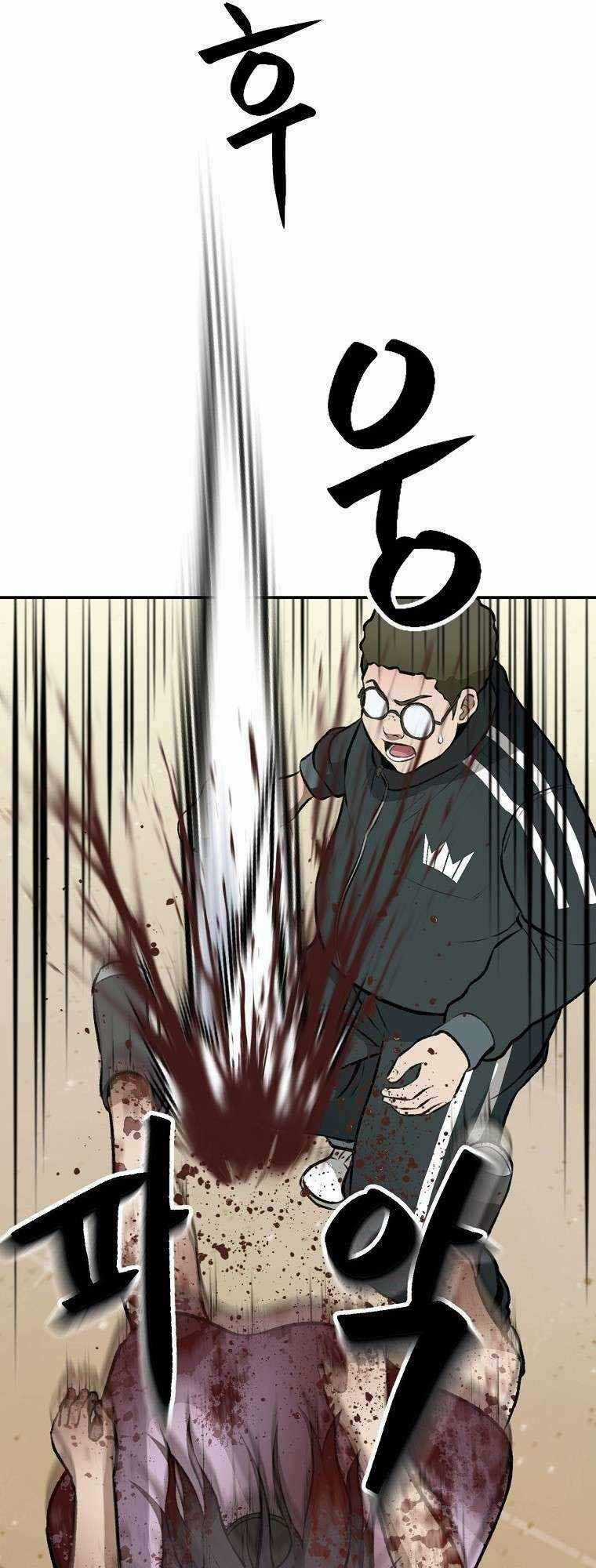Con Tàu Zombie Chapter 8 trang 82