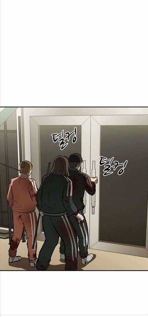 Con Tàu Zombie Chapter 9 trang 11