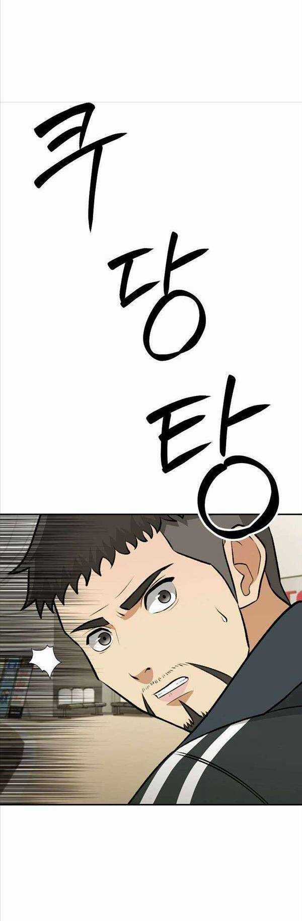 Con Tàu Zombie Chapter 9 trang 24