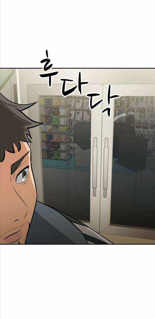 Con Tàu Zombie Chapter 9 trang 25