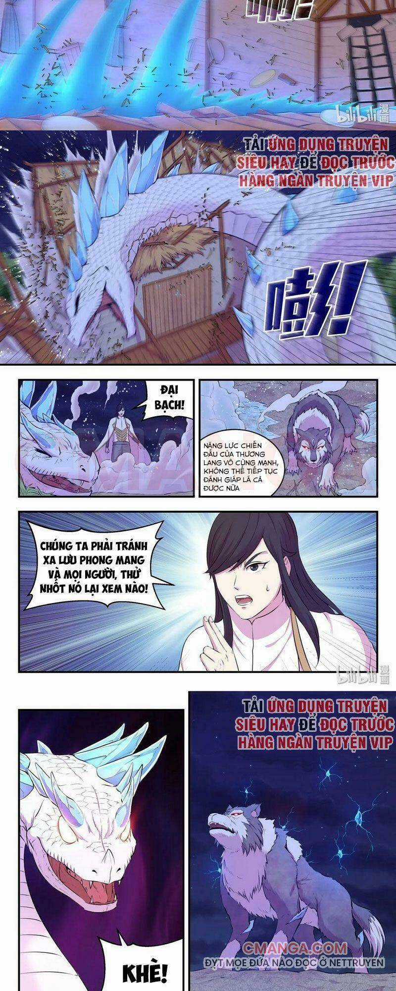 Côn Thôn Thiên Hạ Chapter 103 trang 1