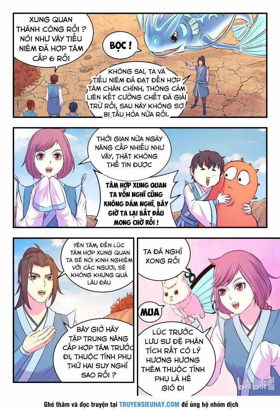 Côn Thôn Thiên Hạ Chapter 116 trang 1