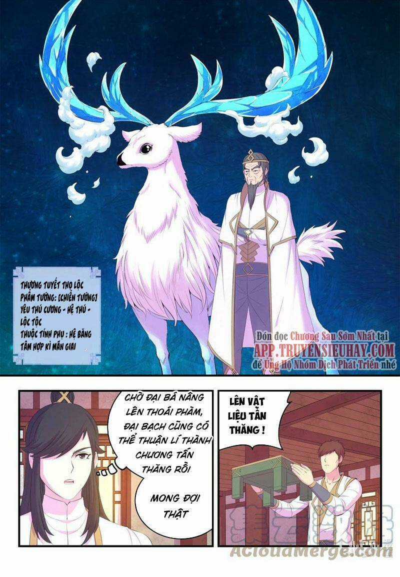 Côn Thôn Thiên Hạ Chapter 193 trang 1