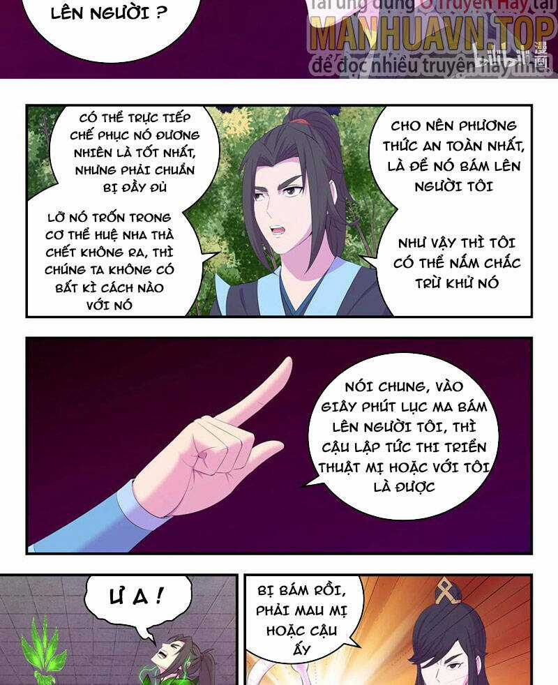 Côn Thôn Thiên Hạ Chapter 202 trang 1