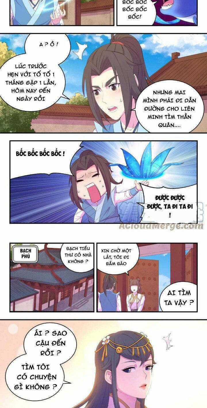 Côn Thôn Thiên Hạ Chapter 205 trang 1