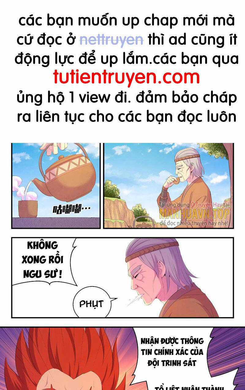 Côn Thôn Thiên Hạ Chapter 207.1 trang 0