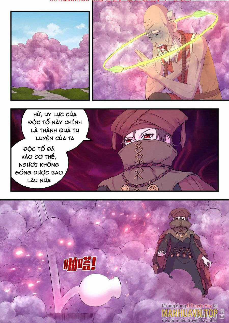 Côn Thôn Thiên Hạ Chapter 215 trang 0
