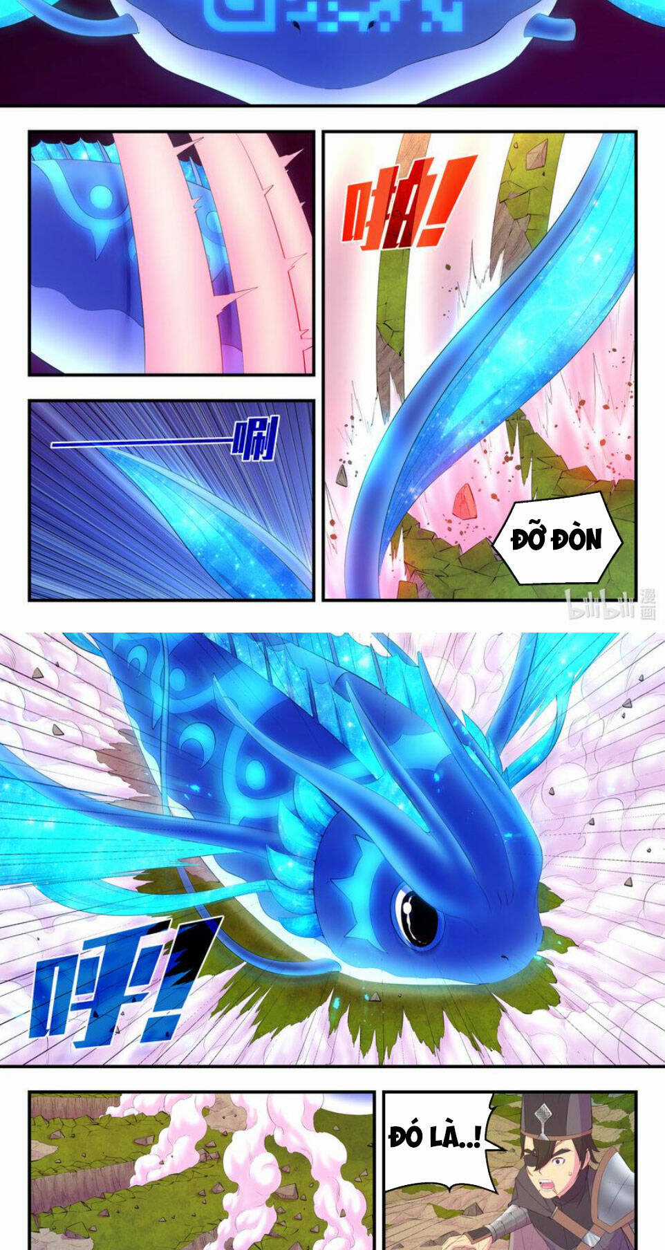 Côn Thôn Thiên Hạ Chapter 217 trang 1