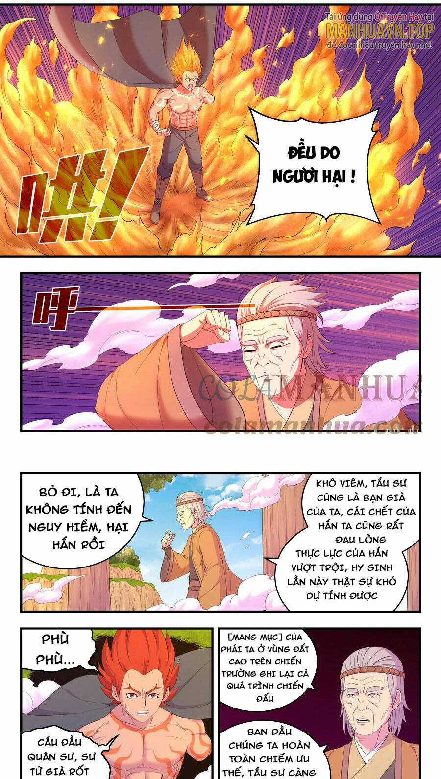 Côn Thôn Thiên Hạ Chapter 218 trang 1
