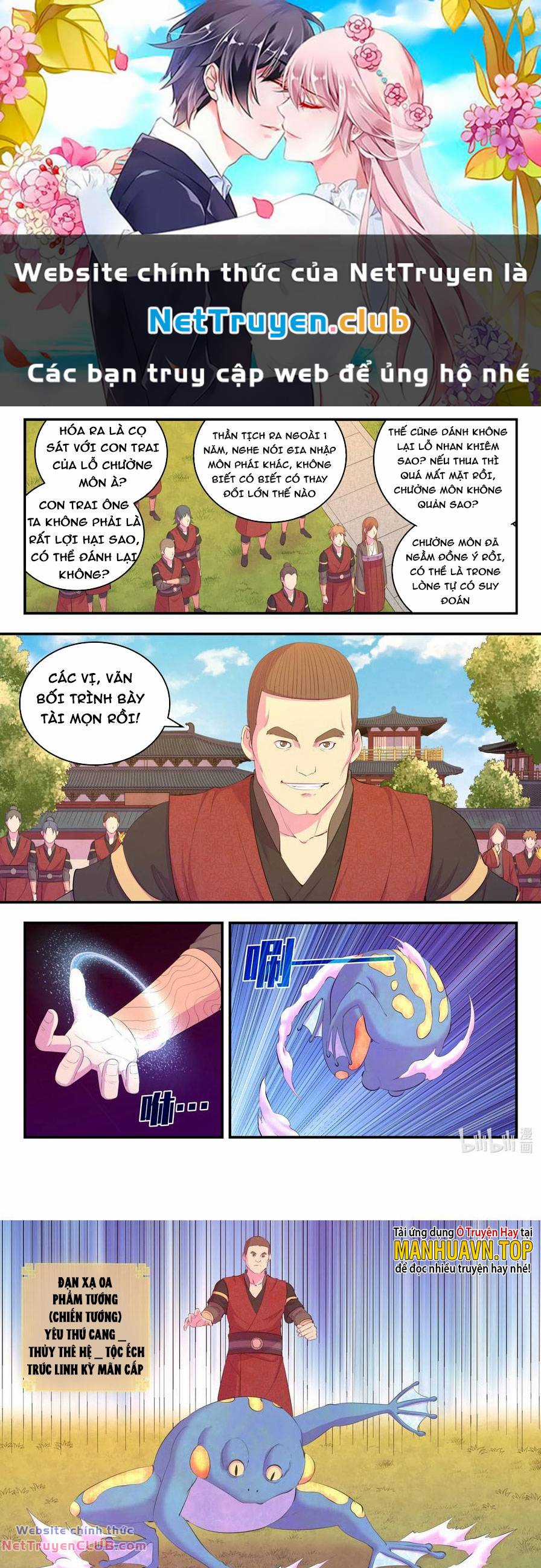 Côn Thôn Thiên Hạ Chapter 220 trang 0