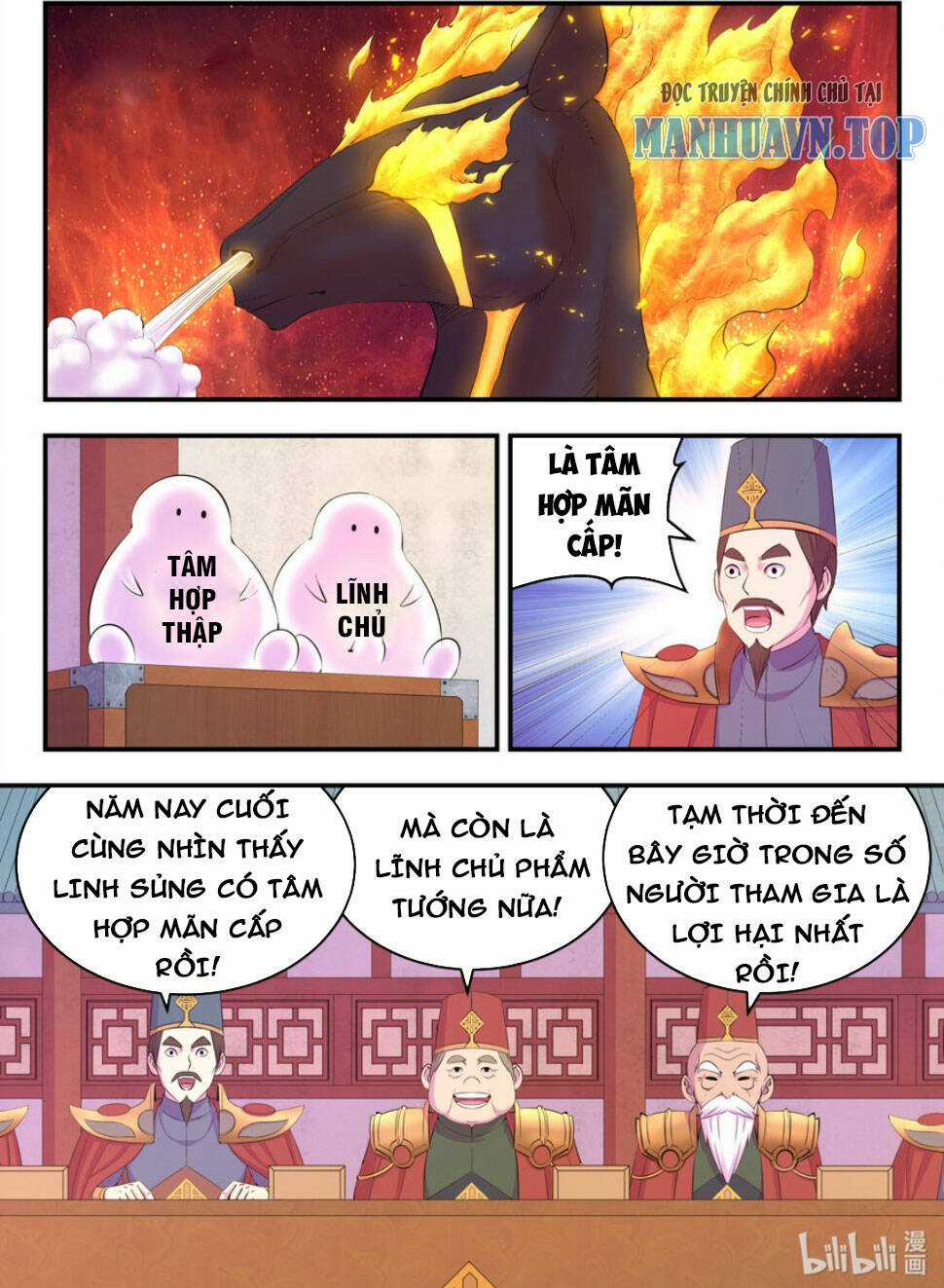 Côn Thôn Thiên Hạ Chapter 256 trang 0