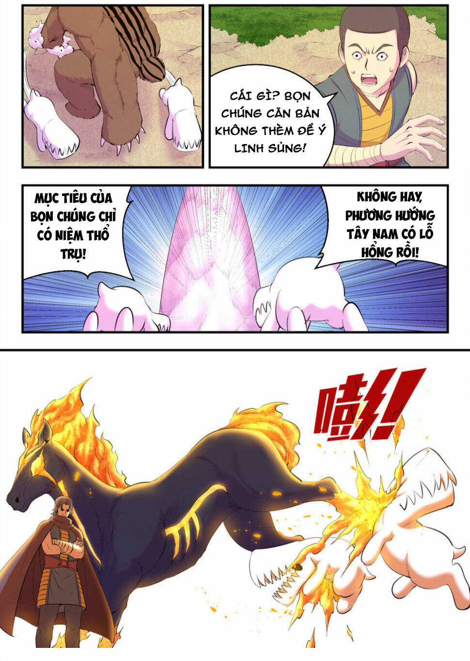 Côn Thôn Thiên Hạ Chapter 257 trang 1