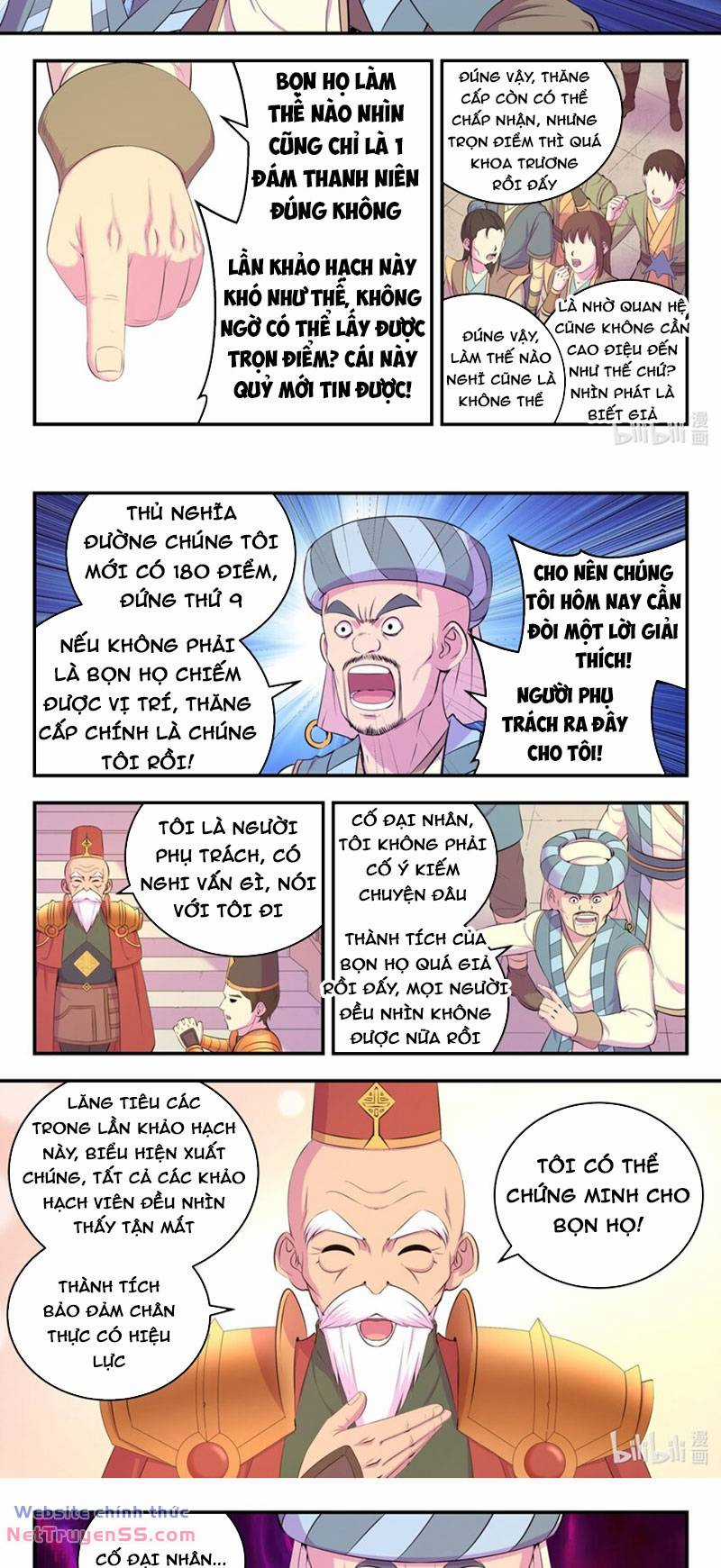 Côn Thôn Thiên Hạ Chapter 259 trang 1