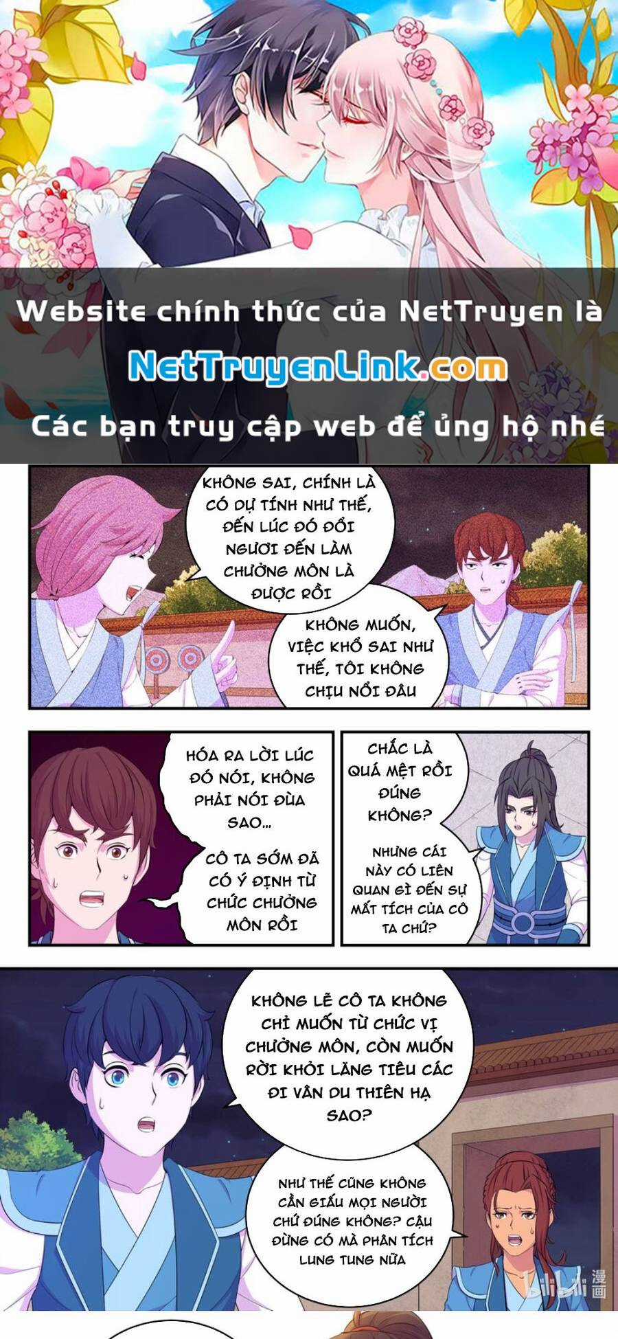 Côn Thôn Thiên Hạ Chapter 261 trang 0