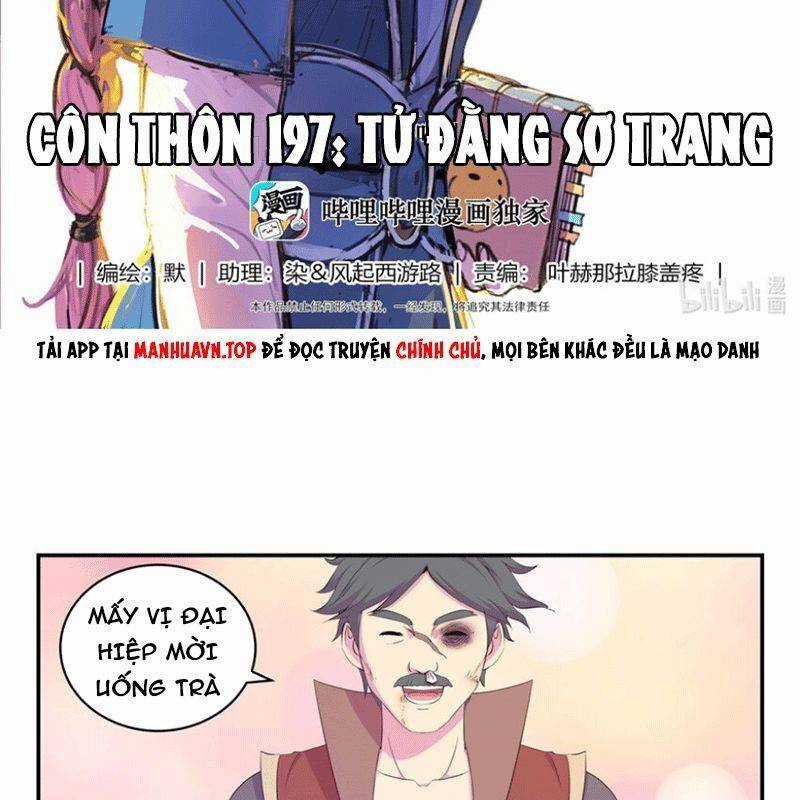 Côn Thôn Thiên Hạ Chapter 262 trang 1
