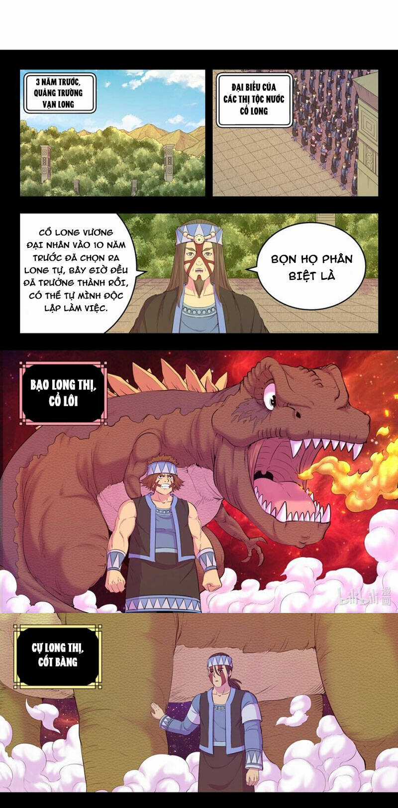 Côn Thôn Thiên Hạ Chapter 264 trang 0