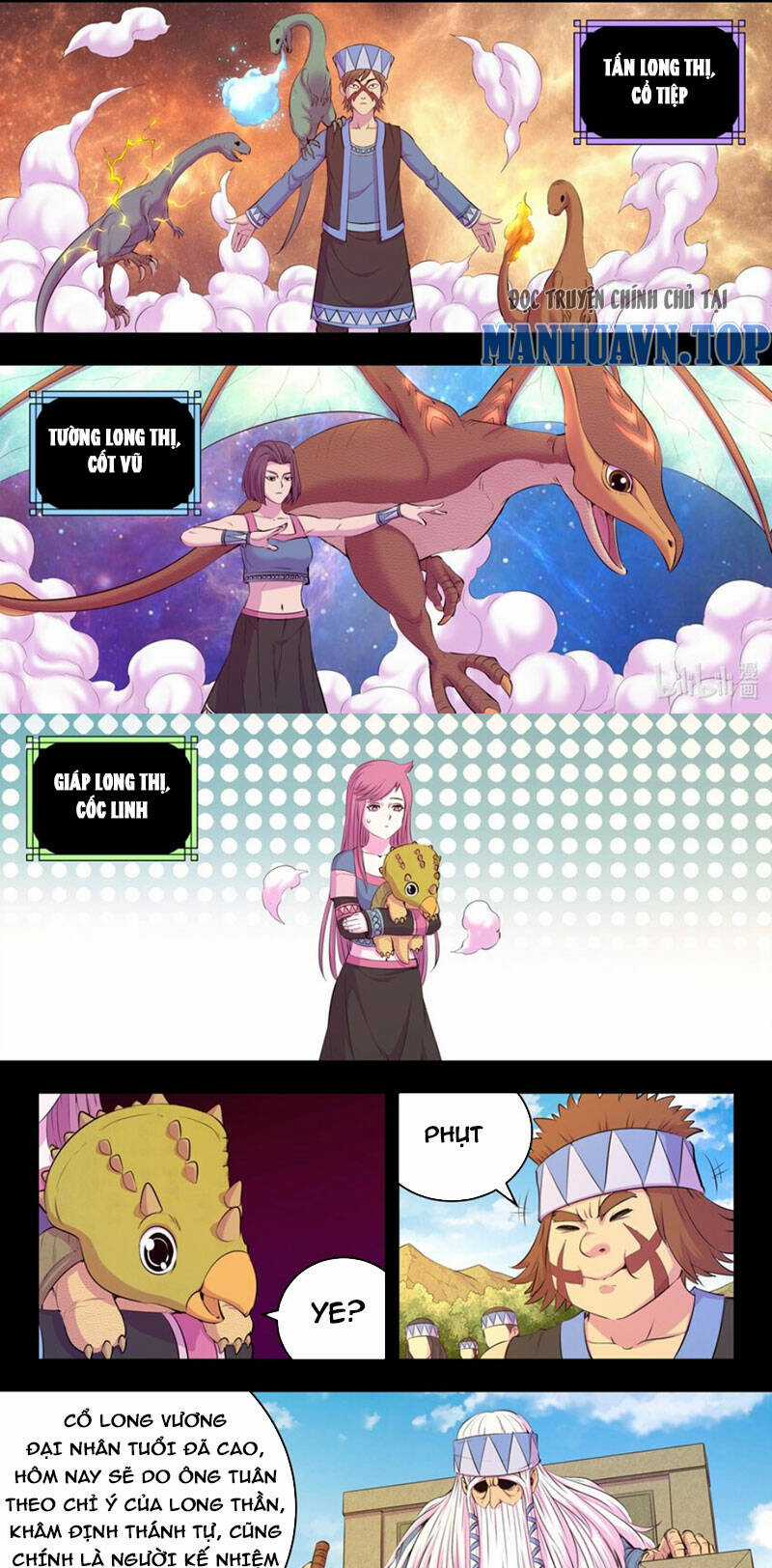 Côn Thôn Thiên Hạ Chapter 264 trang 1