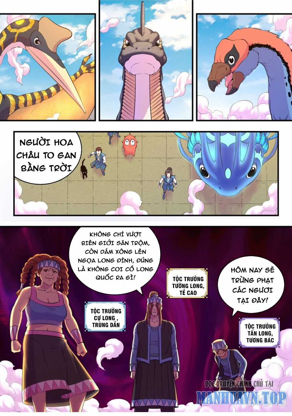Côn Thôn Thiên Hạ Chapter 266 trang 0