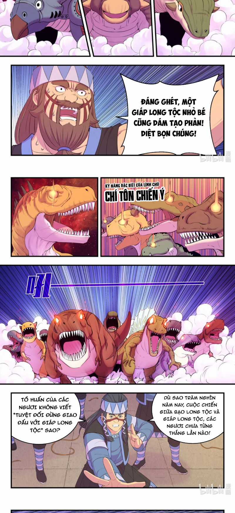 Côn Thôn Thiên Hạ Chapter 272 trang 0