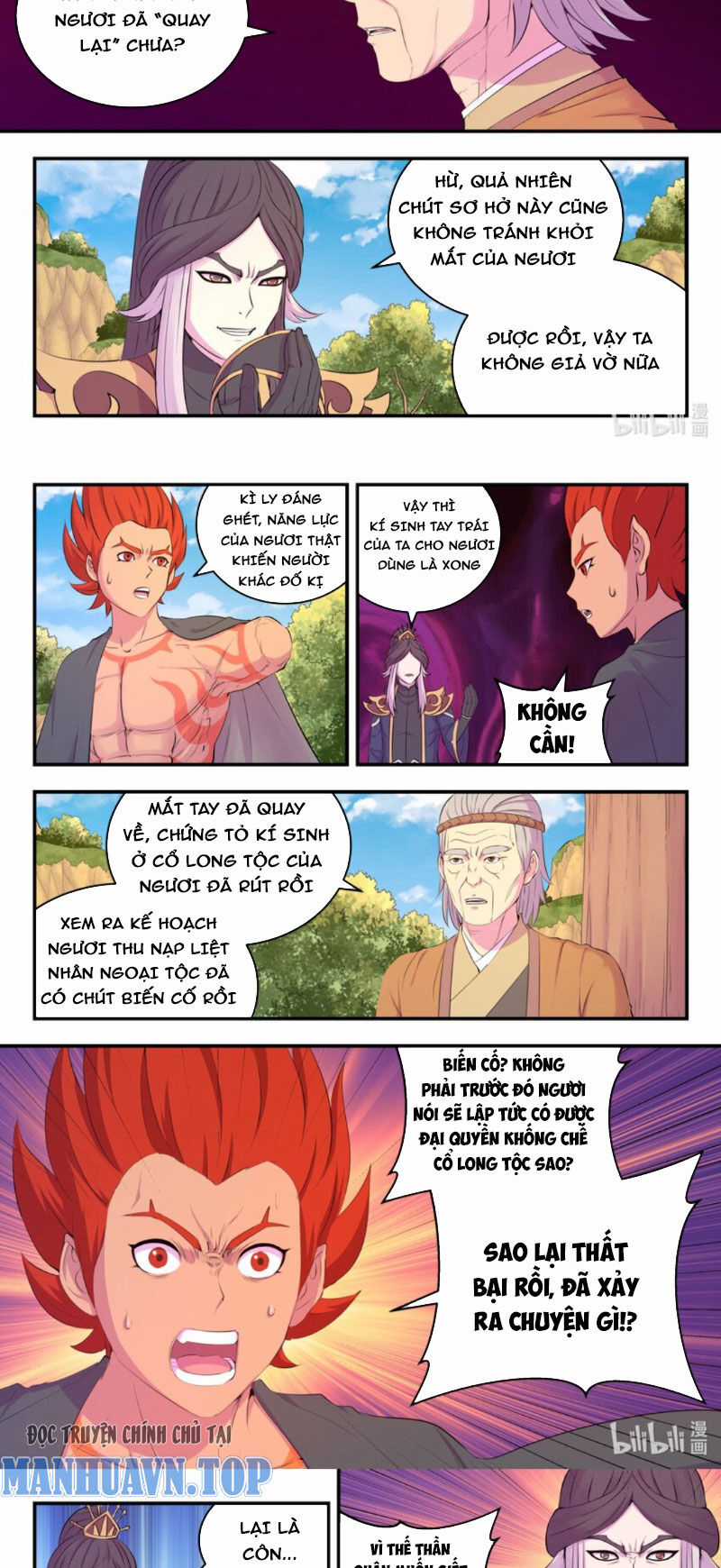 Côn Thôn Thiên Hạ Chapter 276 trang 1