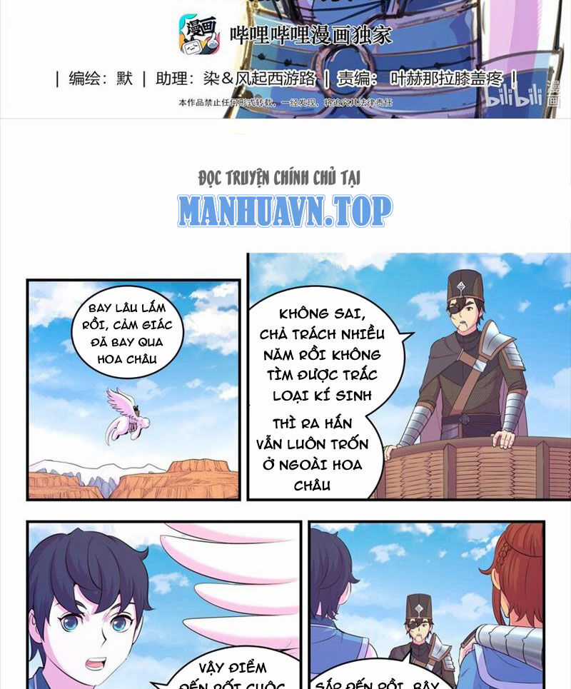 Côn Thôn Thiên Hạ Chapter 281 trang 1