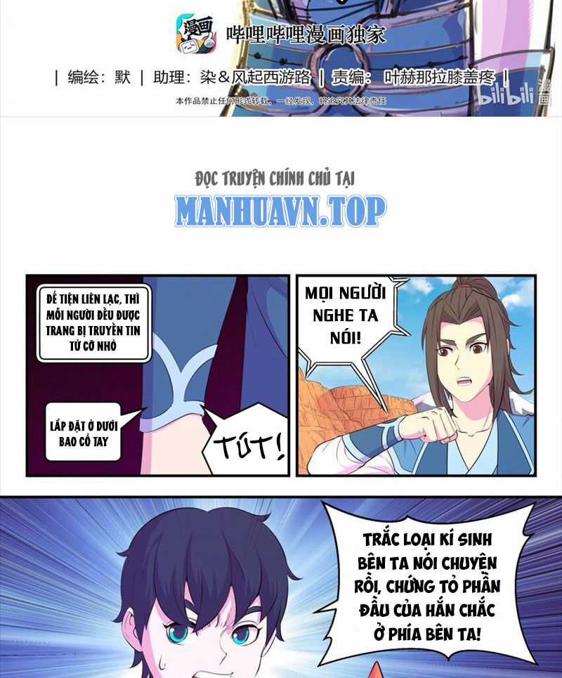 Côn Thôn Thiên Hạ Chapter 283 trang 1