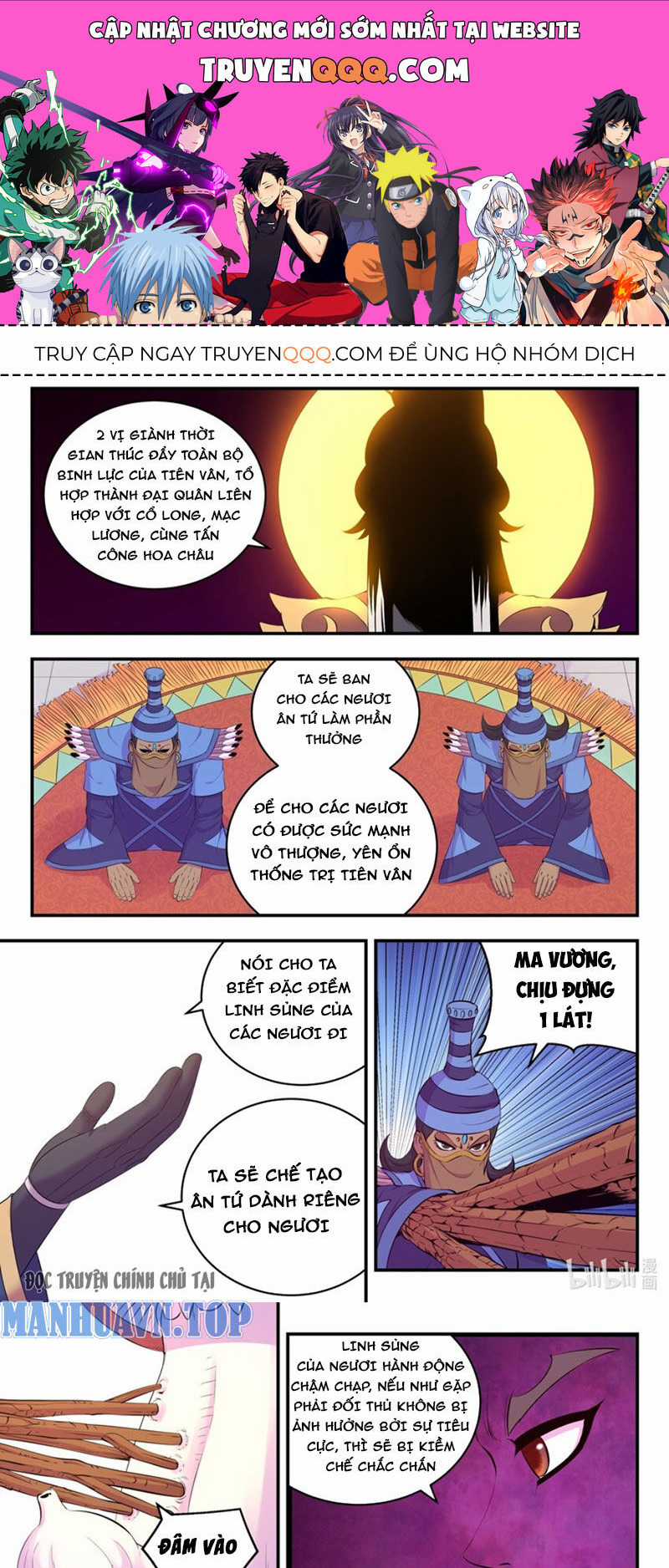 Côn Thôn Thiên Hạ Chapter 288 trang 0