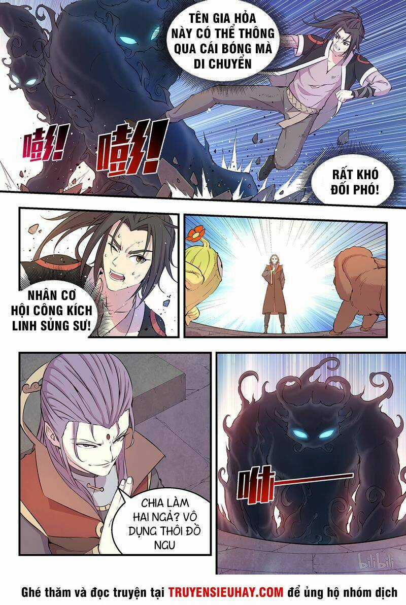 Côn Thôn Thiên Hạ Chapter 29 trang 1