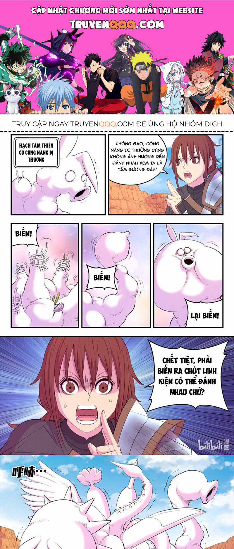 Côn Thôn Thiên Hạ Chapter 290 trang 0