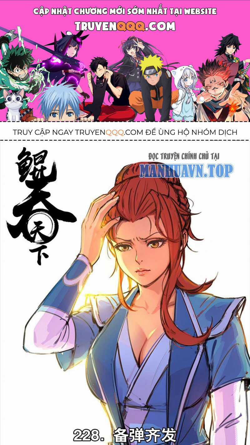 Côn Thôn Thiên Hạ Chapter 291 trang 0
