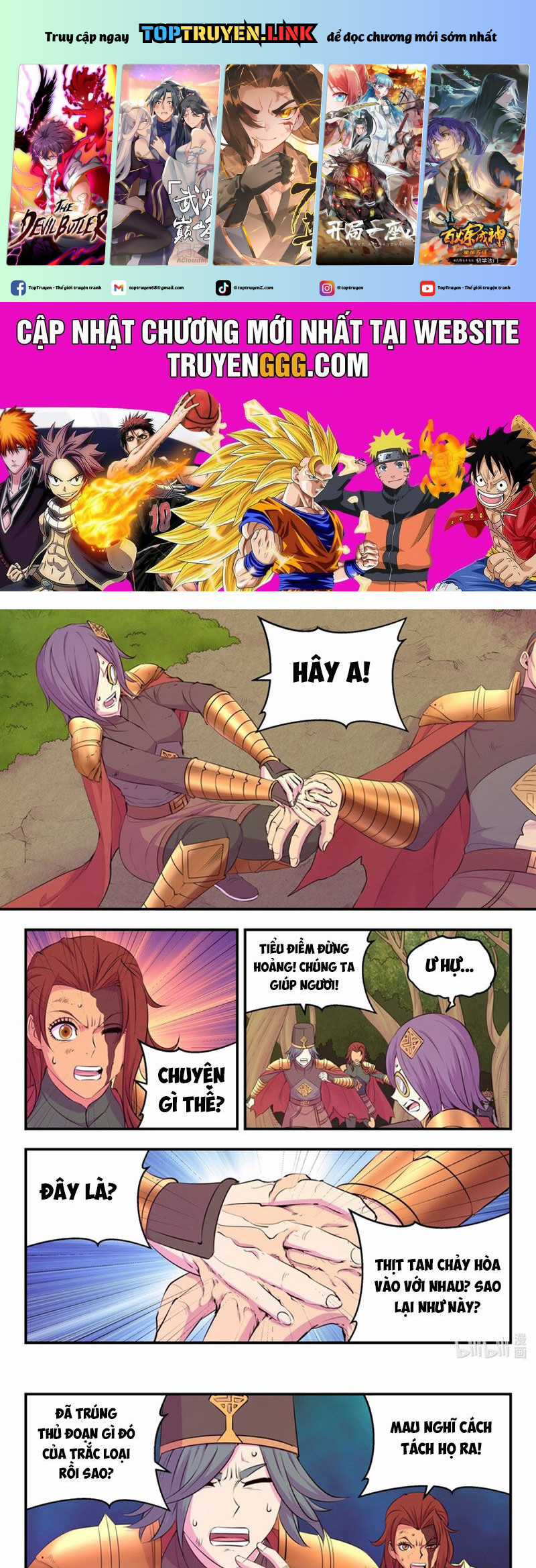Côn Thôn Thiên Hạ Chapter 294 trang 1